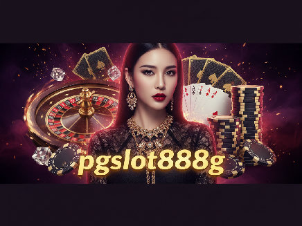 ทางเข้า pgslot888g