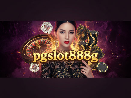 สมัคร pgslot888g